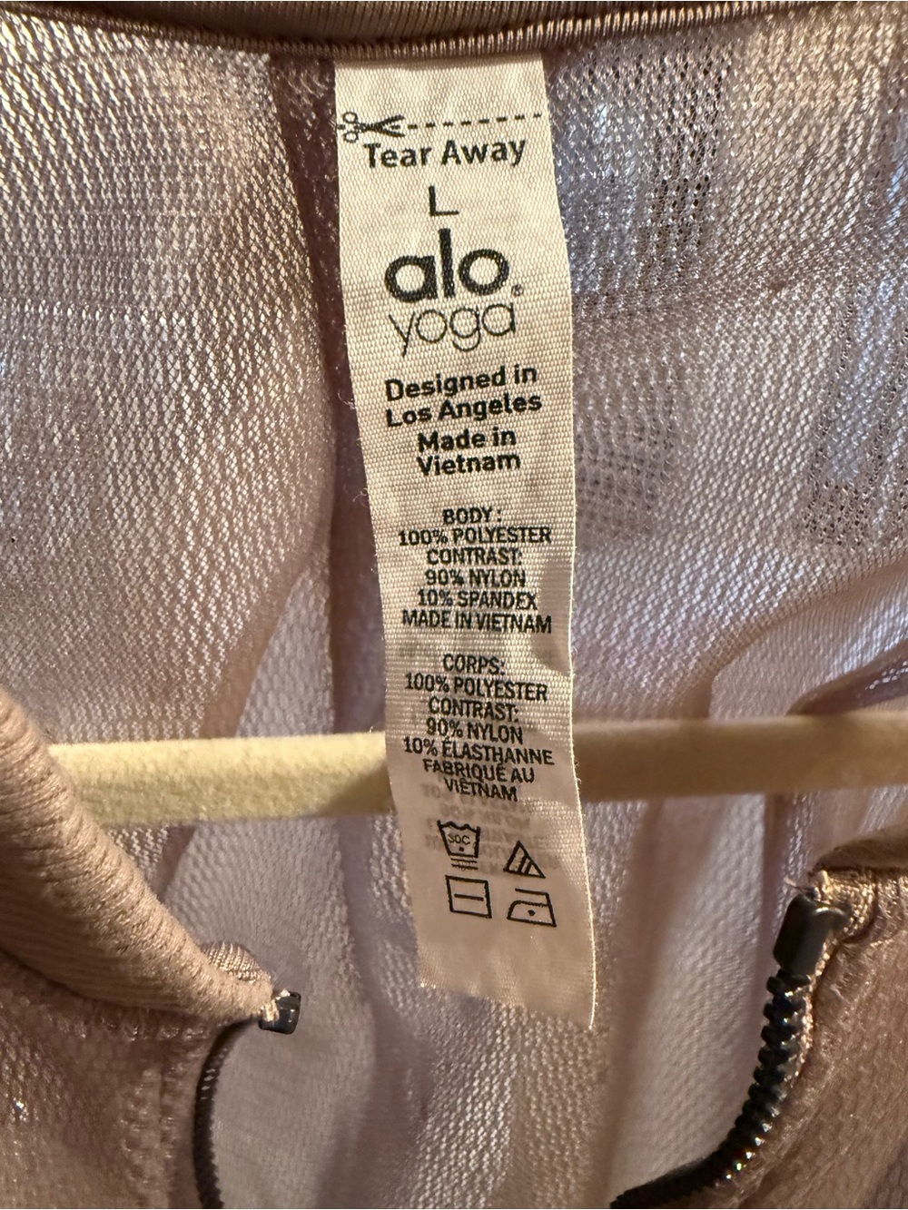 Alo Yoga Field Cropped Mesh Jacket Size Large in Jungle - Picture 11 of 14